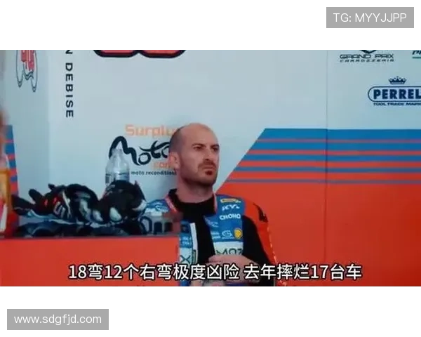 张雪连两站第八盼下站油门解限